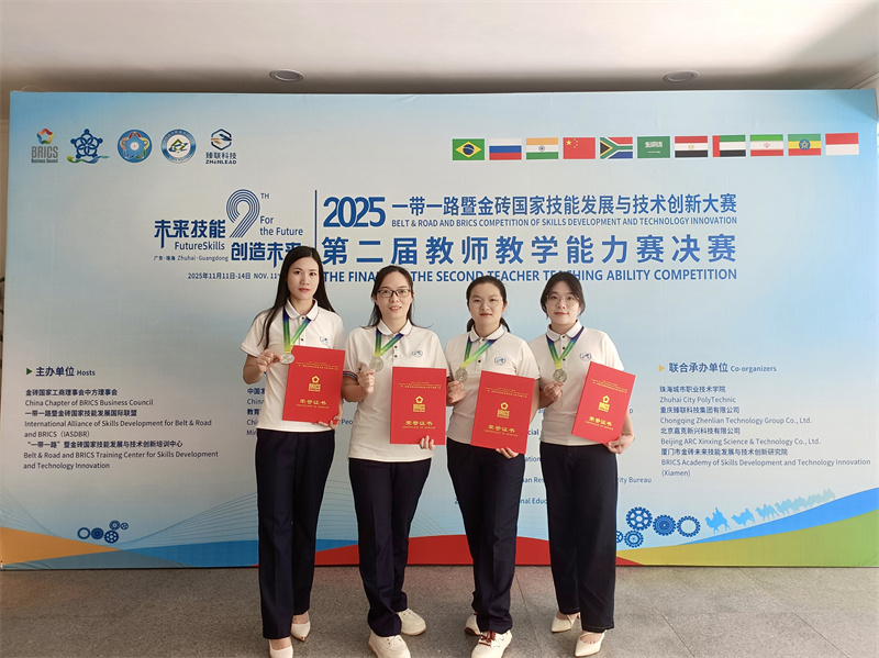 1763115079363424.jpg 微信图片_20251114112117_1_7.jpg