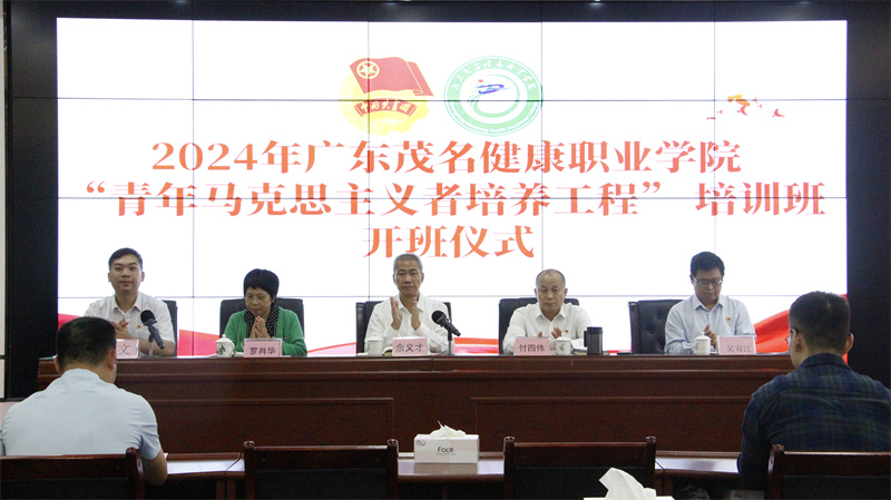 1730422441645340.jpg 微信图片_20241030225037.jpg