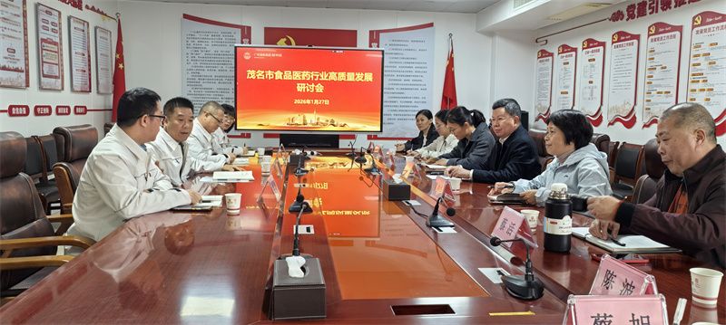 1769689425451770.jpg 图1 粮丰园.jpg