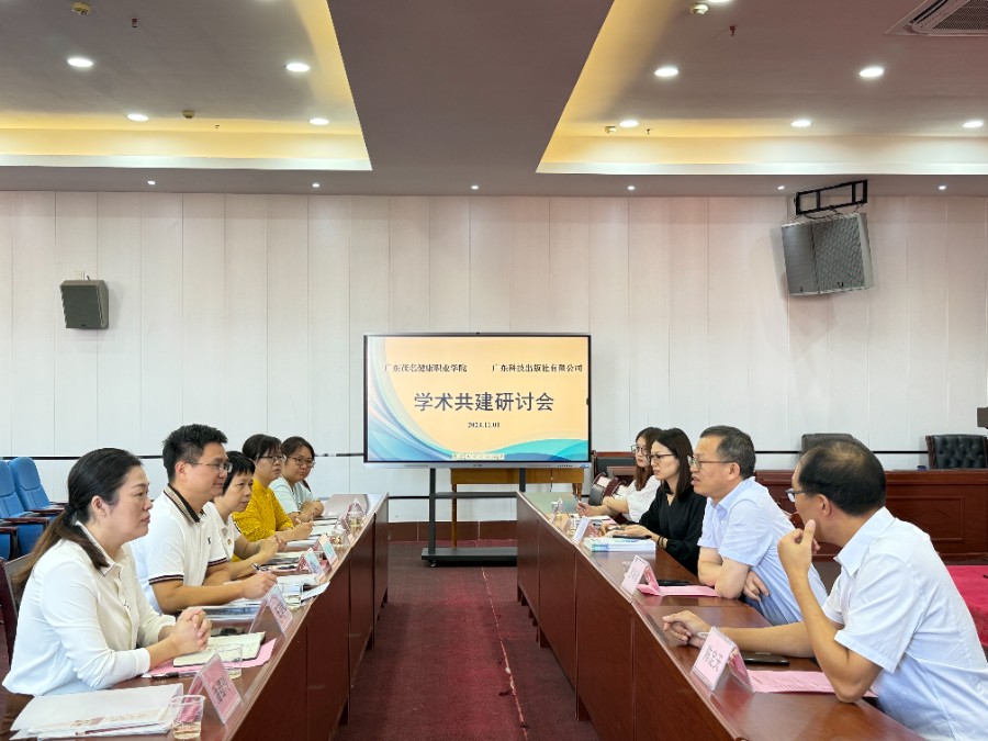 1730799006673405.jpg 微信图片_20241105172848.jpg