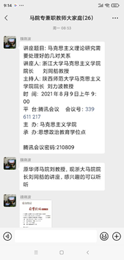 1629217744568288.png image.png