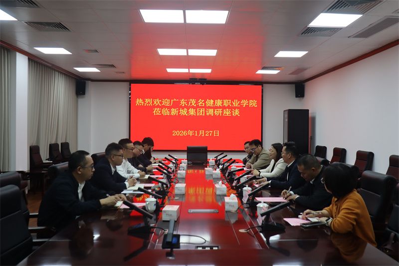 1769591717311024.jpg 微信图片_20260128170207_547_157.jpg