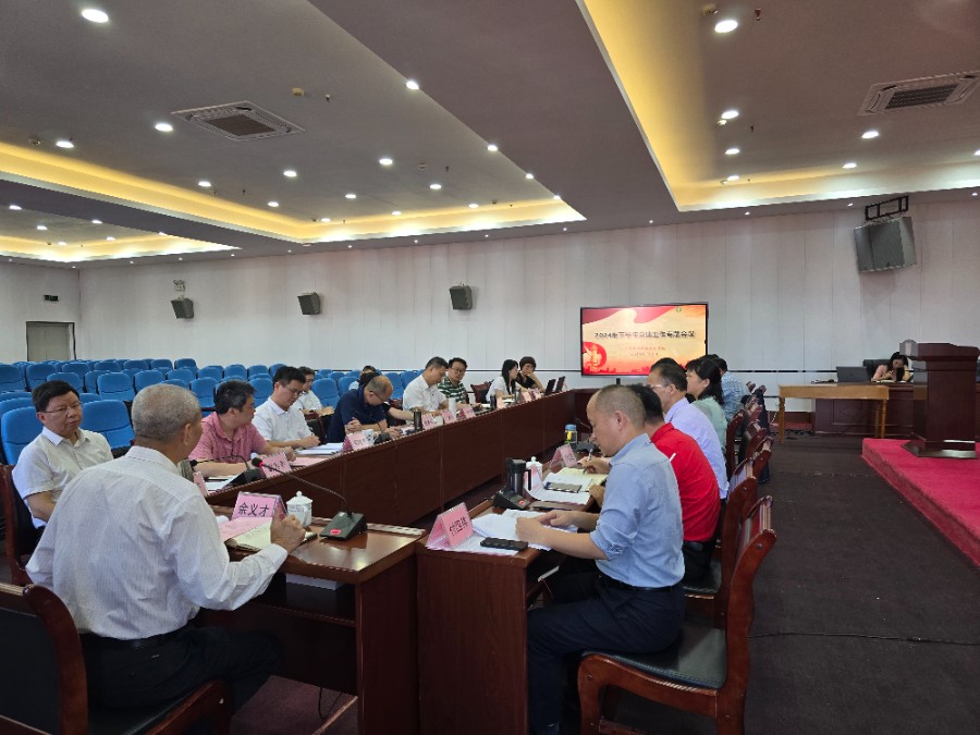 1730709696400122.jpg 微信图片_20241104163514.jpg