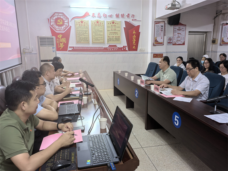1730710648654528.jpg 微信图片_20241104165602.jpg