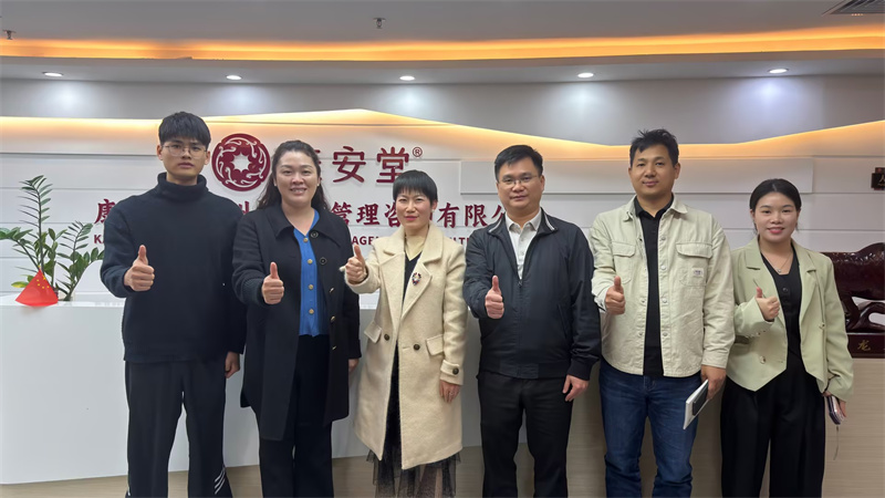 1764638142488291.jpg 微信图片_2025-12-01_165244_641.jpg
