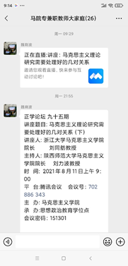 1629217753845469.png image.png