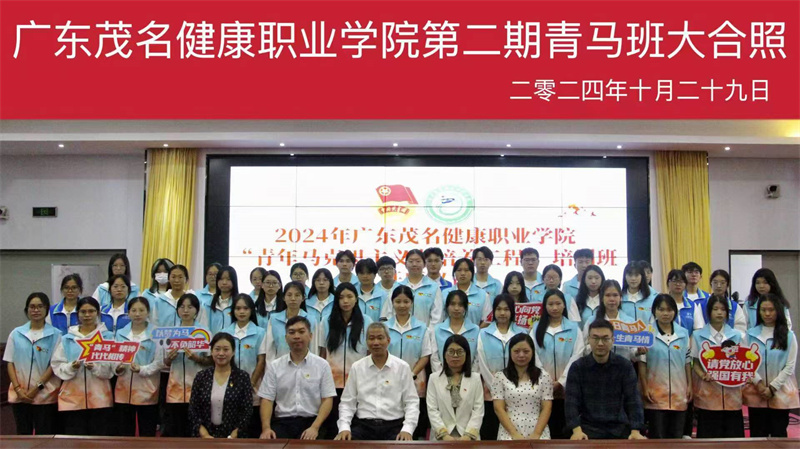 1730422518449568.jpg 微信图片_20241030193921.jpg