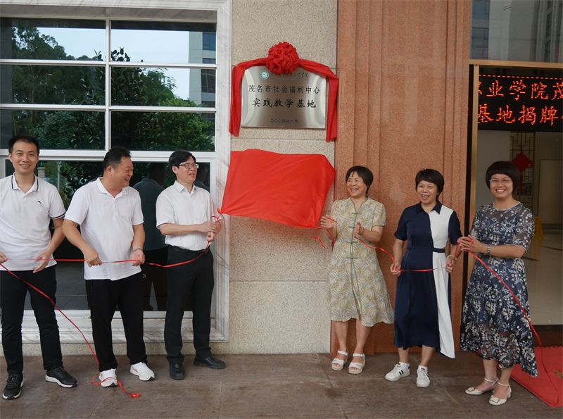 1720061211207703.png 微信图片_20240703113950.png