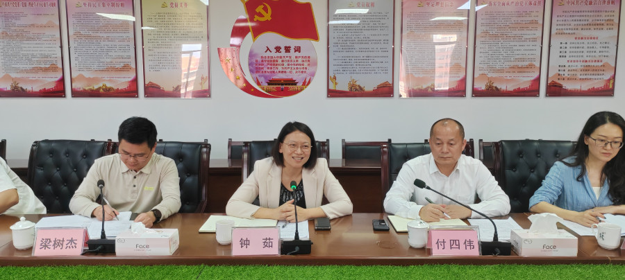 1744162159362397.jpg 微信图片_20250317144117.jpg