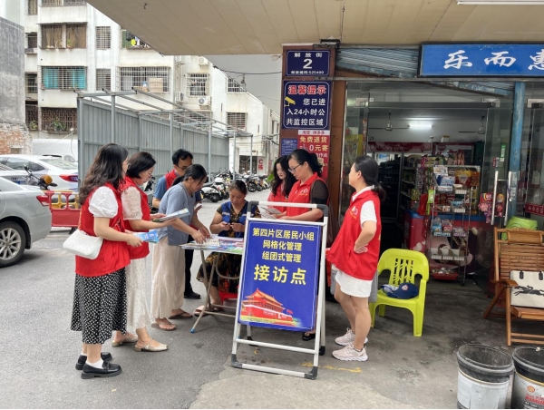 1749805772948313.png 图2.png