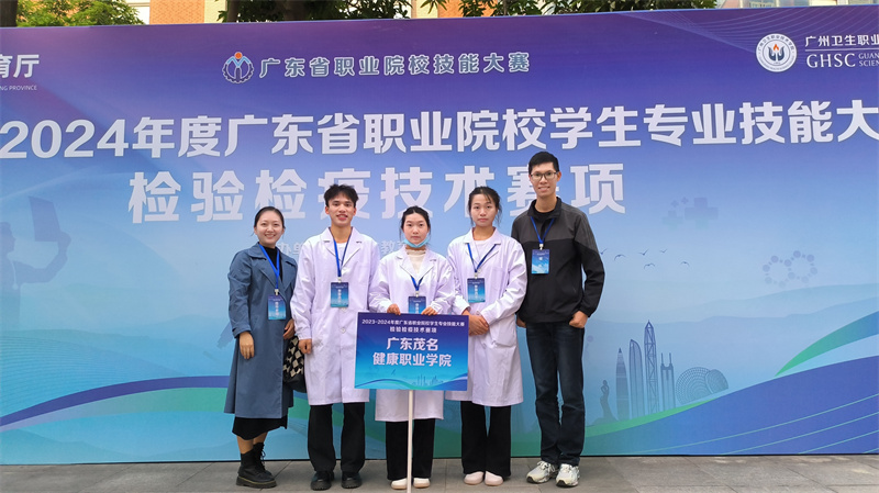 1705562093149028.jpg 微信图片_20240118090946.jpg