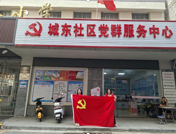 1747881015574389.png 图1.png