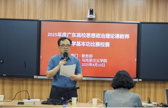 1744432263800390.png 图1.png