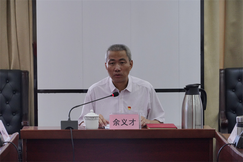 1730077238889256.jpg 微信图片_20241025153407.jpg