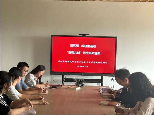 1743225875786661.png 微信截图_20250329132308.png