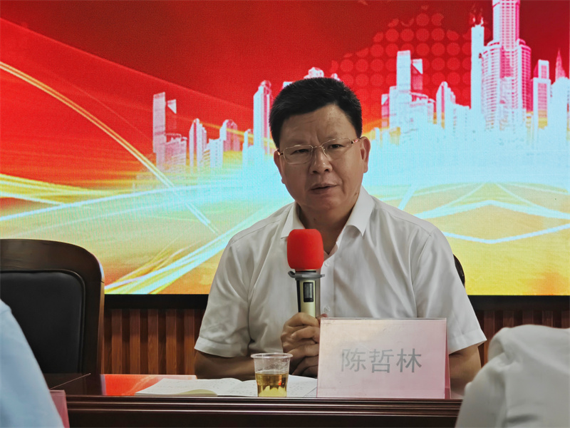 1729674614275589.jpg 陈哲林讲话.jpg