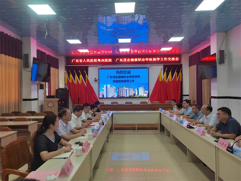 1729675383579174.jpg 微信图片_20241023164451.jpg