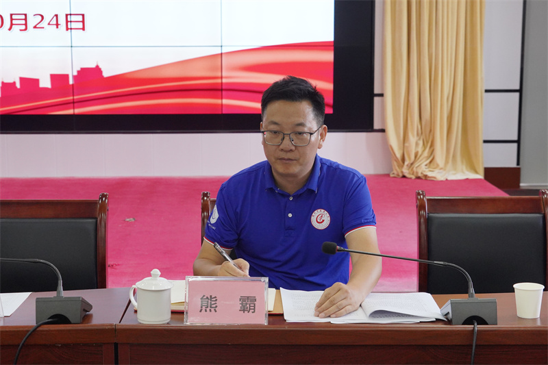 1730077260805287.jpg 微信图片_20241025153410.jpg