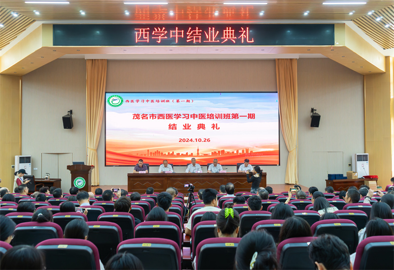1730163781562394.jpg 微信图片_20241028181835.jpg