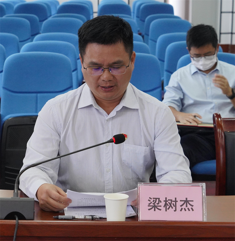 1730077273835462.jpg 微信图片_20241025153404.jpg