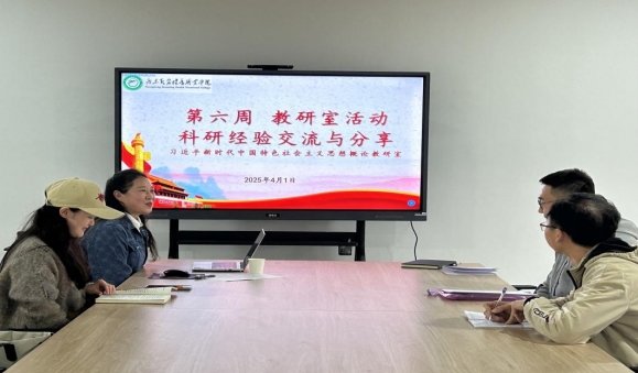1744185073244098.png 图3.png