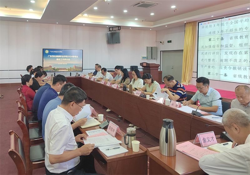 1730077596289197.jpg 微信图片_20241028090318.jpg