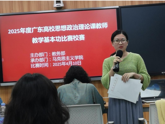 1744432733128055.png 图10.png