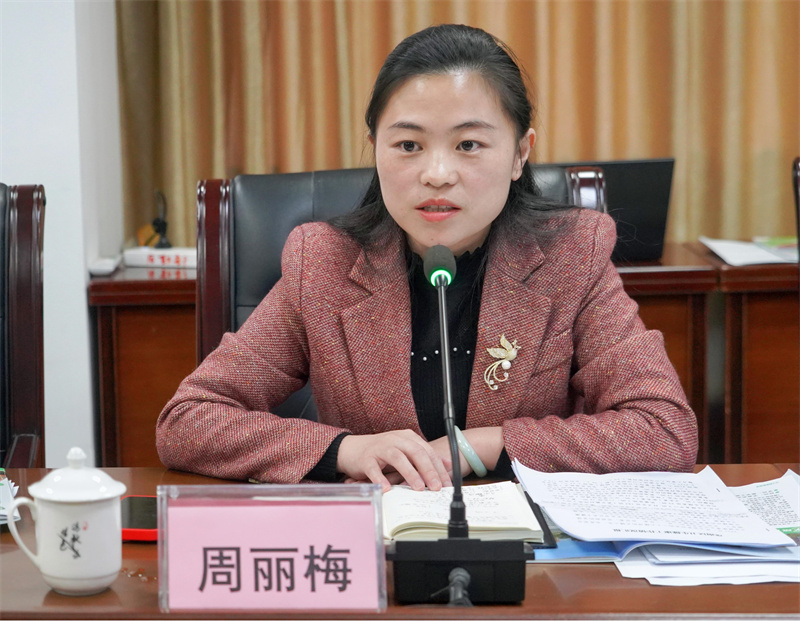 1742344538524164.jpg 微信图片_20250318094549.jpg