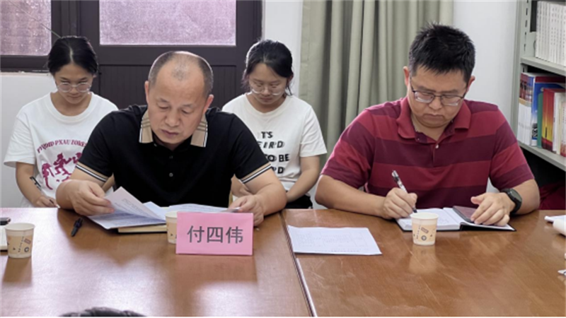 1731634261580870.png 微信图片_20241114172811.png