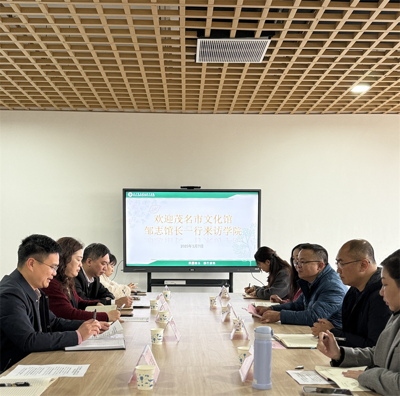 1741596131425470.jpg 微信图片_20250310163033.jpg