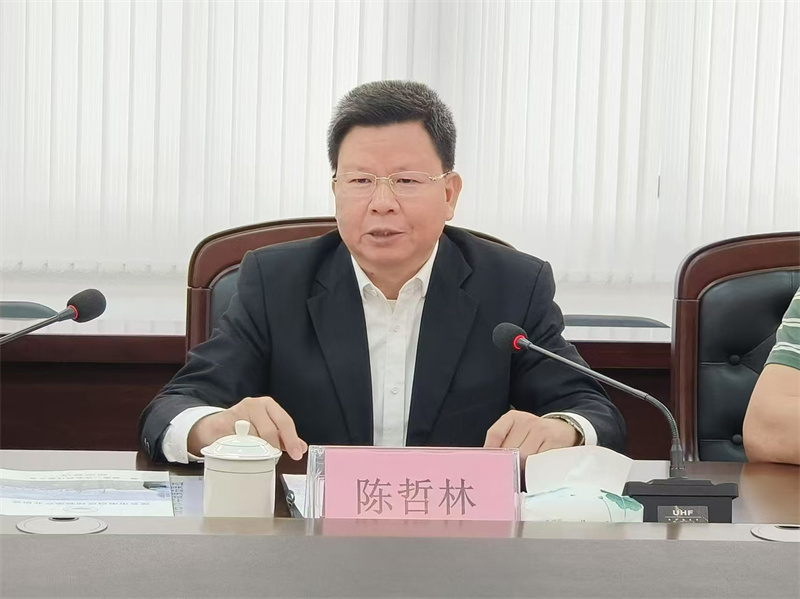 1742264608745502.jpg 陈哲林.jpg