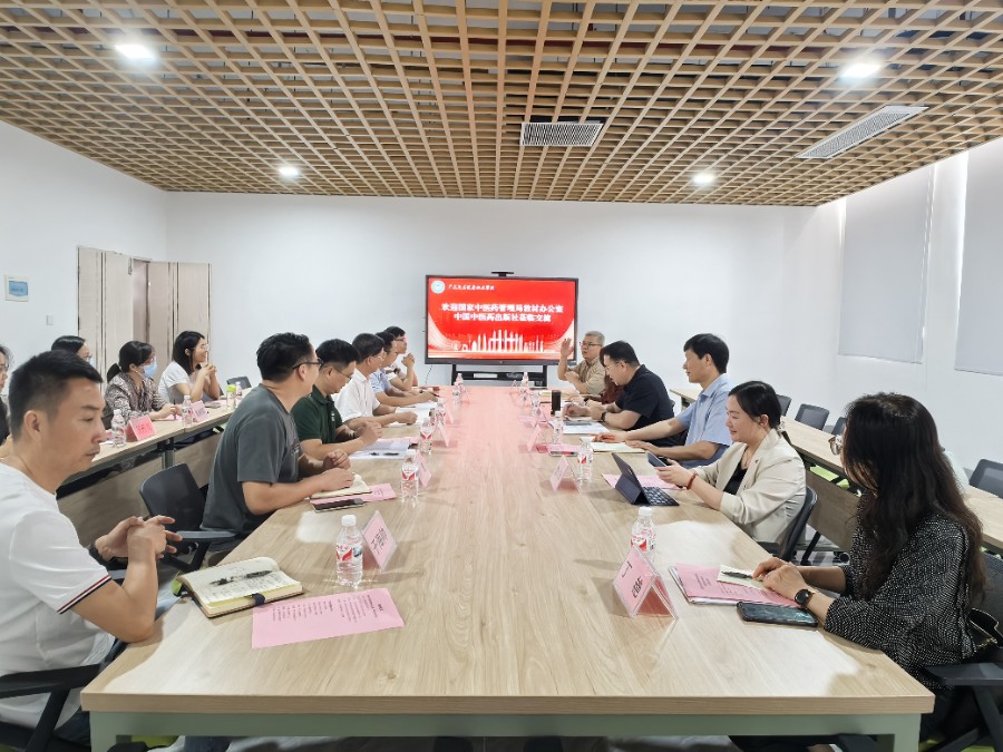 1731630744359670.jpg 合照.jpg