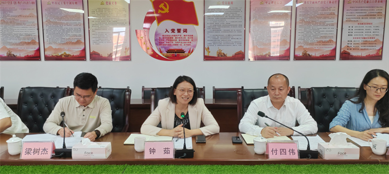1742208023804949.jpg 微信图片_20250317144117.jpg