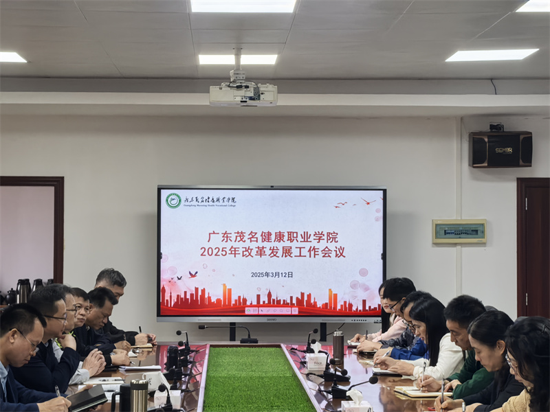 1741854522420658.jpg 微信图片_20250313144938.jpg