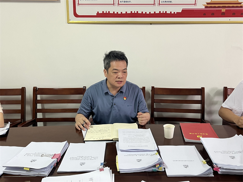 1713927697337121.jpg 微信图片_20240424104043.jpg