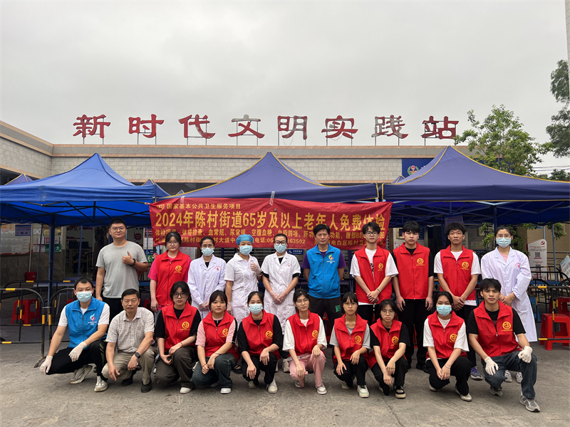 1713515854297568.jpg 微信图片_20240418162246.jpg