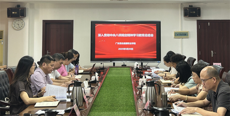 1759218344646653.jpg 微信图片_20250930120038_67_151.jpg