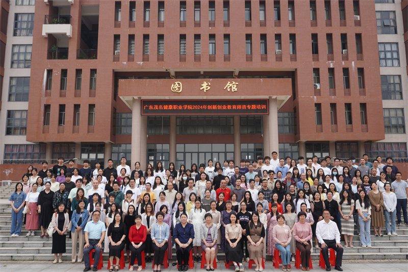 1712047100315284.jpg 大合照.jpg