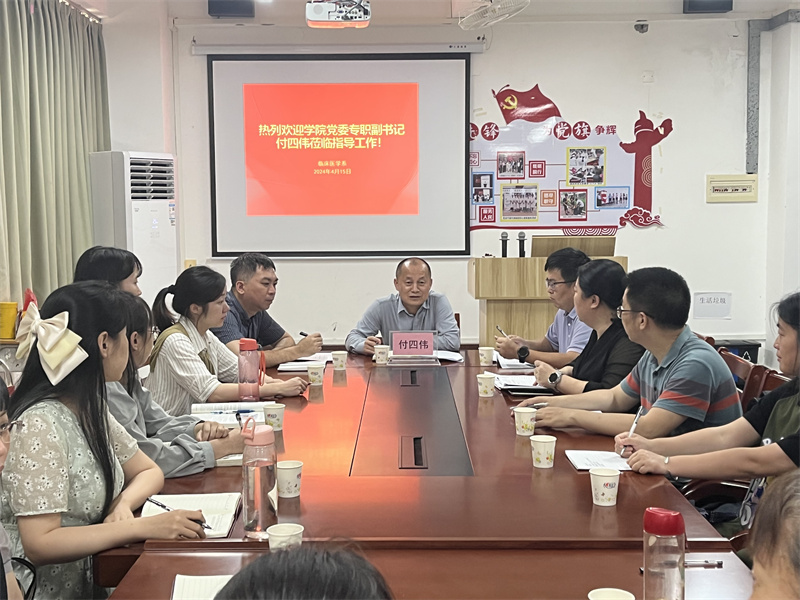 1713318567694861.jpg 微信图片_20240416160919.jpg