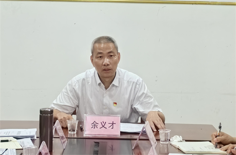 1714037114891762.jpg 微信图片_20240425172347.jpg