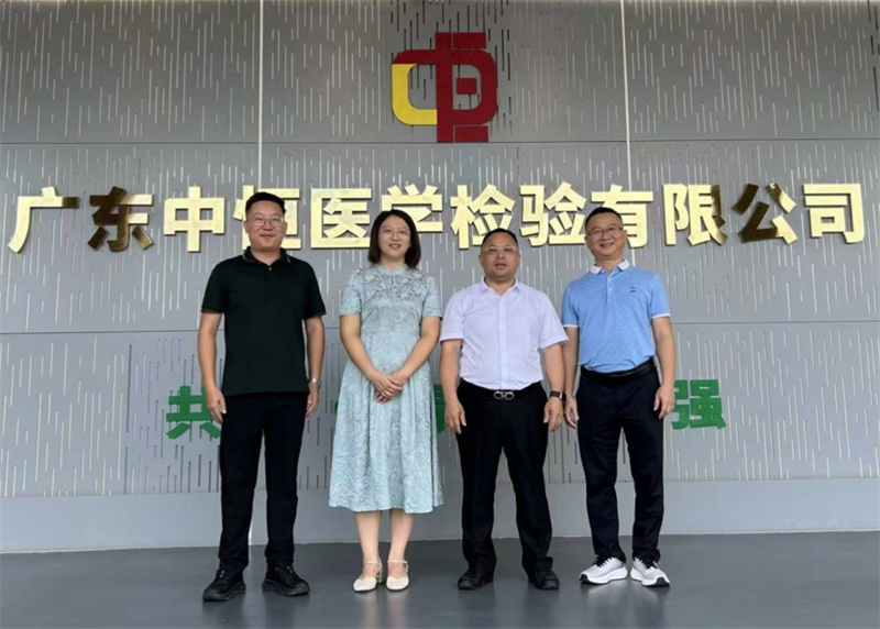 1757044219463430.jpg 微信图片_20250905104643.jpg