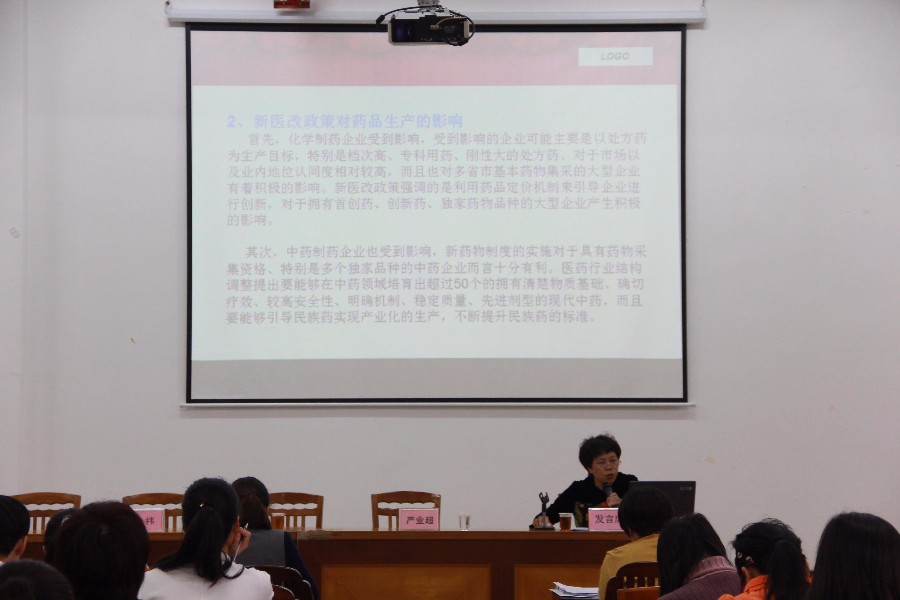 1512616882126031.jpg 图片7.jpg