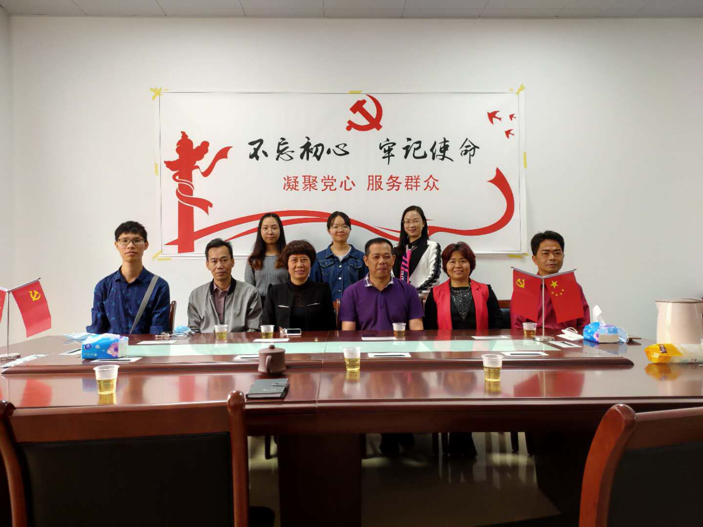 1585119544533844.png 图片4.png