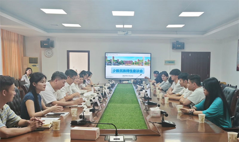 1747300970345355.jpg 微信图片_20250515165221.jpg