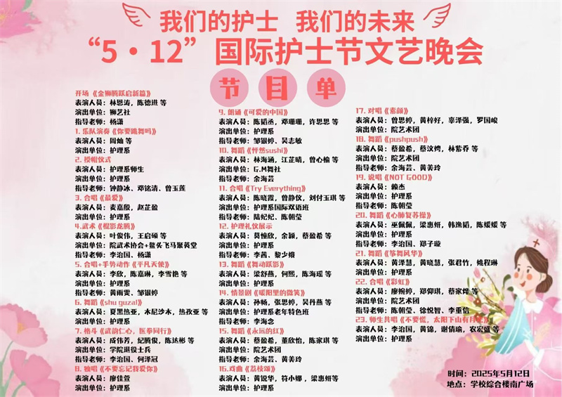 1747185957381611.jpg 微信图片_20250513173615.jpg