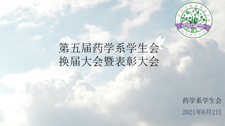 1623294550515221.png