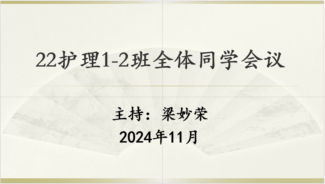 1731396416168447.png 图片2.png