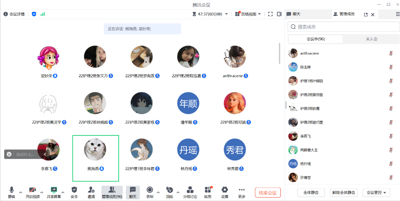 1731394930869955.png 图片1.png