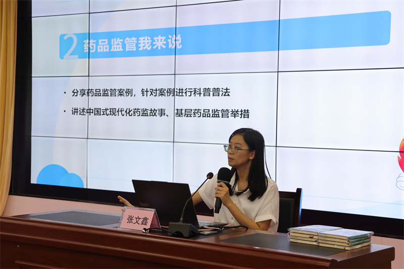 1727082159960766.jpg 微信图片_20240923144239.jpg