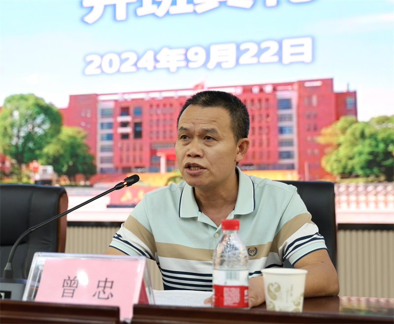 1727226178593581.jpg 微信图片_20240924165711.jpg